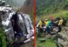 उत्तराखंड: बैंक कर्मचारियों की कार खाई में गिरी, 2 की मौत, 2 गंभीर car-accident-in-nainital