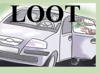 कार में लिफ्ट देकर कंपनी के एचआर हेड से हथियार के बल पर की लूटपाट car-loot