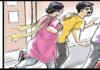 बीटा-2 में मां-बेटे ने हिम्मत दिखाकर घर में घुसे चोर को पकड़ा chor-ko-pakda