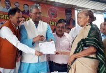 बेनामी सम्पत्तियों को जब्त करने के लिए कठोर कानून लाएगी सरकार: सीएम त्रिवेन्द्र cm-trivendra-at-balawala