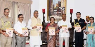 “देवभूमि संवाद” पत्रिका का मुख्यमंत्री त्रिवेन्द्र रावत ने किया विमोचन devbhoomi-samvad-magazine