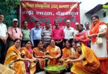 कूर्मांचल संस्था द्वारा धूमधाम से मनाया गया पारंपरिक हरेला त्यौहार harela-festival-in-uttarakh