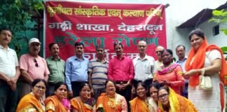 कूर्मांचल संस्था द्वारा धूमधाम से मनाया गया पारंपरिक हरेला त्यौहार harela-festival-in-uttarakh