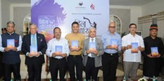 NSA डोभाल और सेना प्रमुख जनरल रावत ने किया “हिल वॉरियर्स” का विमोचन hill-warriors