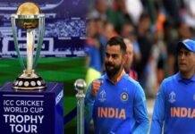 वर्ल्ड कप 2019: टीम इंडिया अंकतालिका में न. 1 पर, सेमीफाइनल में न्यूजीलैंड से होगा मुकाबला icc-world-cup-2019