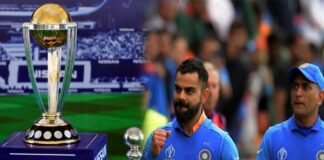 वर्ल्ड कप 2019: टीम इंडिया अंकतालिका में न. 1 पर, सेमीफाइनल में न्यूजीलैंड से होगा मुकाबला icc-world-cup-2019