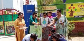 इनर व्हील क्लब ग्रेटर नोएडा ने किया वृक्षारोपण inner-wheet-club-greater-noida