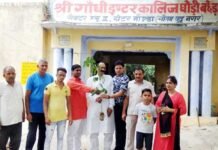 जन उन्नति फाउंडेशन टीम ने घोड़ी बछेड़ा के गाँधी इंटर कालेज में लगाए छायादार एवं फलदार पेड़ jan-unnati-foundation-greater noida