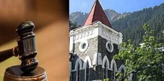 भ्रष्टाचार के मामले में उत्तराखंड में पहली बार जज को किया गया बर्खास्त