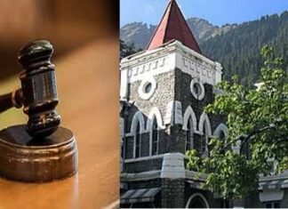 भ्रष्टाचार के मामले में उत्तराखंड में पहली बार जज को किया गया बर्खास्त