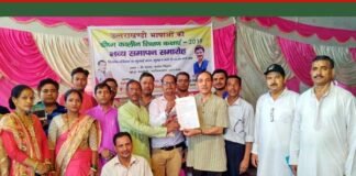 कुमाऊं क्षेत्र के प्राइमरी स्कूलों में भी कुमाउनी पाठ्यक्रम आरम्भ कराने के लिए मुख्यमंत्री को दिया ज्ञापन kumaoni-bhasha