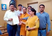 विश्व जनसंख्या दिवस पर जनसंख्या नियंत्रण कानून को लेकर जागरूकता कार्यक्रम mahila-unnati-sanstha