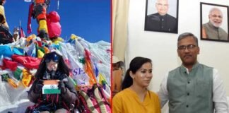 माउंट एवरेस्ट पर तिरंगा लहराकर लौटी उत्तराखंड की बेटी अमीषा को मुख्यमंत्री ने दी बधाई mount-everest-winner-amisha