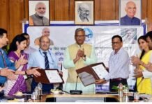 पिथौरागढ़ में नैनी सैनी में हवाई सेवाओं के सफल संचालन के लिए सीएनएस-एटीएम एमओयू पर हुए हस्ताक्षर naini-saini-air-service