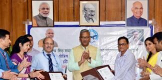 पिथौरागढ़ में नैनी सैनी में हवाई सेवाओं के सफल संचालन के लिए सीएनएस-एटीएम एमओयू पर हुए हस्ताक्षर naini-saini-air-service