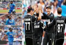 वर्ल्ड कप 2019: न्यूजीलैंड फाइनल में, टीम इंडिया बाहर, जड़ेजा की उम्दा पारी भी नहीं टाल सकी की हार newzealand-in-world-cup-final