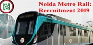 नोएडा मेट्रो (NMRC) में निकली हैं बंपर भर्तियां यहां करें ऑनलाइन आवेदन nmrc-jobs
