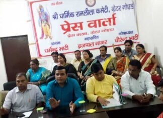 ग्रेटर नोएडा: राम को लेकर राजनीति शुरू, एक स्थान पर रामलीला मंचन कराने पर अड़े दोनों गुट ramleela-greater-noida