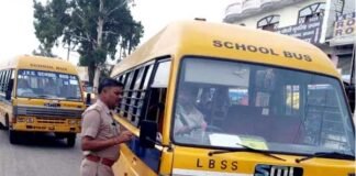 ऑपरेशन क्लीन-11: एक ही दिन में 427 स्कूल बसों/वैन का किया गया चालान