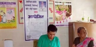 रिखणीखाल के उपस्वास्थ्य केंद्र कलवाड़ी में निशुल्क शुगर जांच शिविर sugar-test