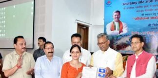 उत्तराखंडः पर्वतीय क्षेत्रों में सौर ऊर्जा में होगा 800 करोड़ का निवेश, बंजर खेतों में होगा हरित ऊर्जा का उत्पादन solar-energy