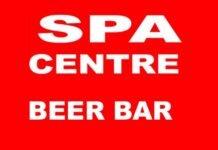 ग्रेटर नोएडा: घर में अवैध रूप से चल रहे स्पा और बियर बार पर छापा, 72 बोतलें विदेशी शराब व 119 बोतले बियर बरामद spa-centre-in-greater-noida