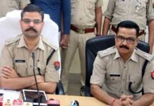 ग्रिल तोड़कर फरार हुए 20 विदेशी नागरिकों में से 3 को पुलिस ने किया गिरफ्तार, 17 की तलाश जारी ssp-vaibhav-krishan