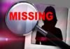 ग्रेटर नोएडा: संदिग्ध परिस्थितियों में शिक्षिका गायब teacher-missing
