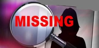 ग्रेटर नोएडा: संदिग्ध परिस्थितियों में शिक्षिका गायब teacher-missing