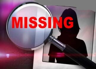 ग्रेटर नोएडा: संदिग्ध परिस्थितियों में शिक्षिका गायब teacher-missing
