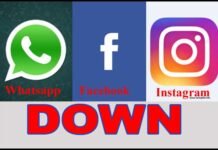 भारत समेत दुनियाभर में व्हाट्सएप, फेसबुक डाउन: नहीं हो रहे हैं फोटो, वीडियो डाउनलोड whatsapp-facebook-down