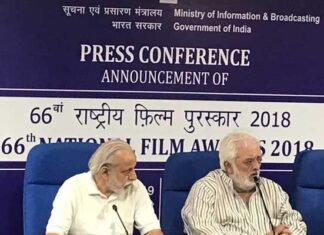 उत्तराखण्ड को “मोस्ट फिल्म फ्रेंडली स्टेट” का प्रथम पुरस्कार के लिए किया नामित 66th-national-film-award
