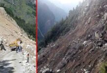 लामबगड़ में भूस्खलन से 300 मीटर बहा बदरीनाथ हाईवे, करीब 2000 तीर्थयात्री फंसे Badrinath Highway damaged from landslide at Lambagad