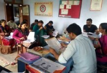 दो दिवसीय ब्लॉक संसाधन समूह (आईएलए) प्रशिक्षण सम्पन्न National-Nutrition-Mission-