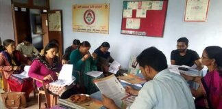 दो दिवसीय ब्लॉक संसाधन समूह (आईएलए) प्रशिक्षण सम्पन्न National-Nutrition-Mission-