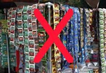 शराब के बाद अब बिहार में गुटखा, पान मसाला भी बैन शराब के बाद अब बिहार में गुटखा, पान मसाला भी बैन
