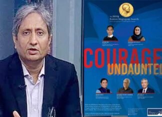 पत्रकार रवीश कुमार को मिला 2019 का ‘रेमन मैग्सेसे’ पुरस्कार रवीश कुमार को मिला 2019 का 'रैमॉन मैगसेसे' पुरस्कार