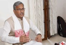 अल्मोड़ा स्थित इण्डियन मैडिसिन्स फार्मास्युटिकल्स में विनिवेश को रोकने के लिए मुख्यमंत्री ने केन्द्रीय आयुष मंत्री को पत्र लिखा uttarakhand cm trivendra rawat