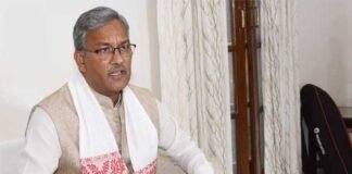 उत्तराखंड: संस्कृति विभाग के कलाकारों का मानदेय होगा दुगना uttarakhand cm trivendra rawat