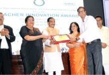 Teacher innovation award 2019: उत्तराखण्ड के इन तीन शिक्षकों को मिला सम्मान, मुख्यमंत्री ने दी बधाई Teacher innovation award 2019 में उत्तराखण्ड के तीन शिक्षकों को मिला सम्मान