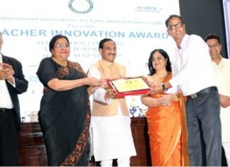 Teacher innovation award 2019: उत्तराखण्ड के इन तीन शिक्षकों को मिला सम्मान, मुख्यमंत्री ने दी बधाई Teacher innovation award 2019 में उत्तराखण्ड के तीन शिक्षकों को मिला सम्मान