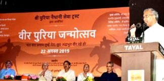 निर्मल नैथानी की पुस्तक ‘वीर पुरिया उत्तराखण्ड का एक विस्मृत योद्धा’ का मुख्यमंत्री ने किया विमोचन Veer Puriya naithani