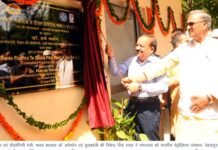 देहरादून में वेस्ट प्लास्टिक से डीजल बनाने वाले संयंत्र का शुभारंभ Waste plastic to diesel