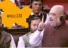 कश्मीर से धारा 370 हटाने का ऐतिहासिक फैसला, जम्मू-कश्मीर और लद्दाख होंगे अलग-अलग केंद्र शासित प्रदेश article-370