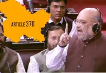 कश्मीर से धारा 370 हटाने का ऐतिहासिक फैसला, जम्मू-कश्मीर और लद्दाख होंगे अलग-अलग केंद्र शासित प्रदेश article-370