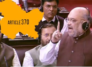 कश्मीर से धारा 370 हटाने का ऐतिहासिक फैसला, जम्मू-कश्मीर और लद्दाख होंगे अलग-अलग केंद्र शासित प्रदेश article-370