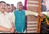देहरादून में सिद्धपीठ प्राचीन शिव मन्दिर के हॉल का लोकार्पण व विवाह मण्डप का मुख्यमंत्री ने किया उद्घाटन cm-trivendra-rawat