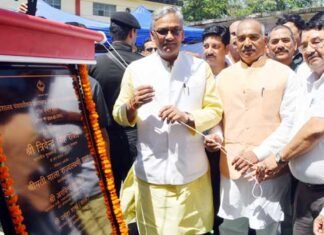 मुख्यमंत्री ने स्टेट पंचायत रिसोर्स ट्रेनिंग सेंटर भवन का किया शिलान्यास cm-trivendra-rawat