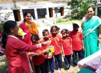 संकुल देवलगढ़ के बेसिक स्कूलों की शरदकालीन खेलकूद प्रतियोगिता संपन्न sankul