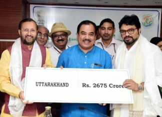 वनमंत्री डॉ. हरक सिंह रावत की पहल पर कैम्पा फण्ड के तहत उत्तराखंड को केंद्र से मिला 2675 करोड़ का चेक dr-harak-singh-rawat-Campa